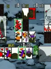 SuperLite 1500 Series Hanafuda II