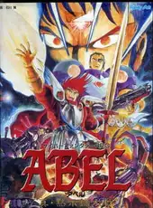 Abel: Shin Mokushiroku Taisen