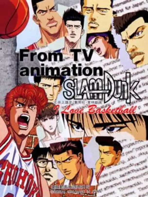 Slam Dunk: I Love Basketball