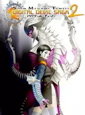 Shin Megami Tensei: Digital Devil Saga 2