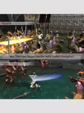 Dynasty Warriors 5: Empires