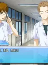 Kono Aozora ni Yakusoku wo: Melody of the Sun and Sea