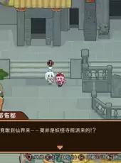 Touhou Mystia's Izakaya: DLC 3 Pack - Myouren Temple & Divine Spirit Mausoleum