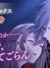 Ikemen Villains: Wrapped in Wicked Romance