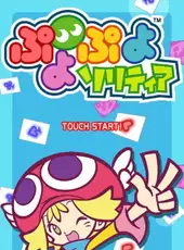 Puyo Puyo Solitare