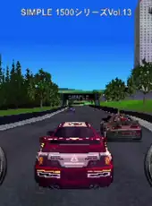 Simple 1500 Series Vol. 13: The Race