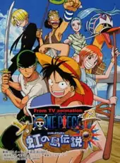 One Piece: Niji no Shima Densetsu