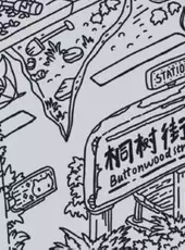 Hidden Cats In ButtonWood Street