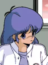 Super Real Mahjong PIII