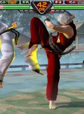 Virtua Fighter 5 R