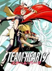 Steam-Heart's