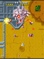 Arcade Archives: Terra Cresta