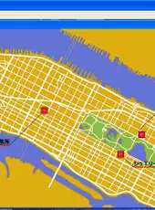 J.B. Harold no Jikenbo: Kiss of Murder