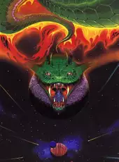 Salamander