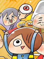 Yuru-i GeGeGe no Kitaro: Yokai Dotabata Daisensou