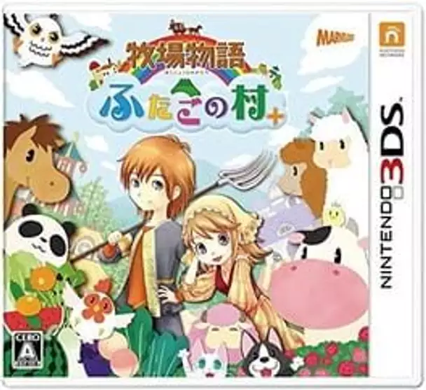 Story of Seasons: The Tale of Two Towns+