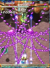 Mushihimesama Ver 1.5