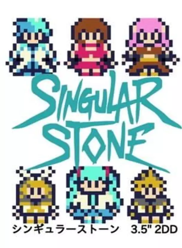 Singular Stone