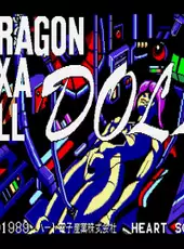 Paragon Sex A Doll