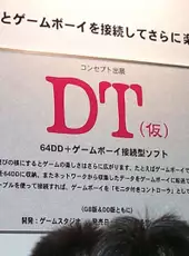 DT 64