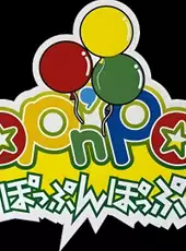 Pop'n Pop