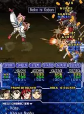 Super Robot Taisen OG Saga: Endless Frontier