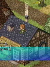 PoPoLoCrois Monogatari II