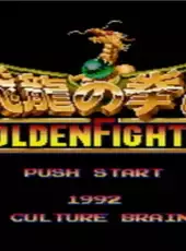 Hiryuu no Ken S: Golden Fighter