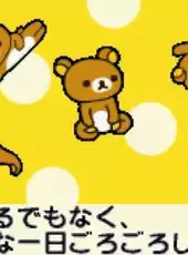 Rilakkuma na Mainichi