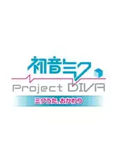 Hatsune Miku: Project Diva - Miku Uta, Okawari