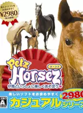 Petz Horsez Family
