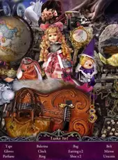 Surface: The Noise She Couldn't Make