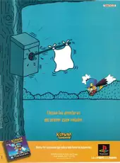 Klonoa: Door to Phantomile