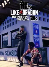 Like a Dragon: Infinite Wealth Special Trial Version