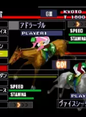Gallop Racer 2: One and Only Road to Victory