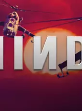 HIND: The Russian Combat Helicopter Simulation