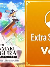Touhou Danmaku Kagura: Phantasia Lost - Extra Song Pack 2