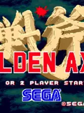 Golden Axe