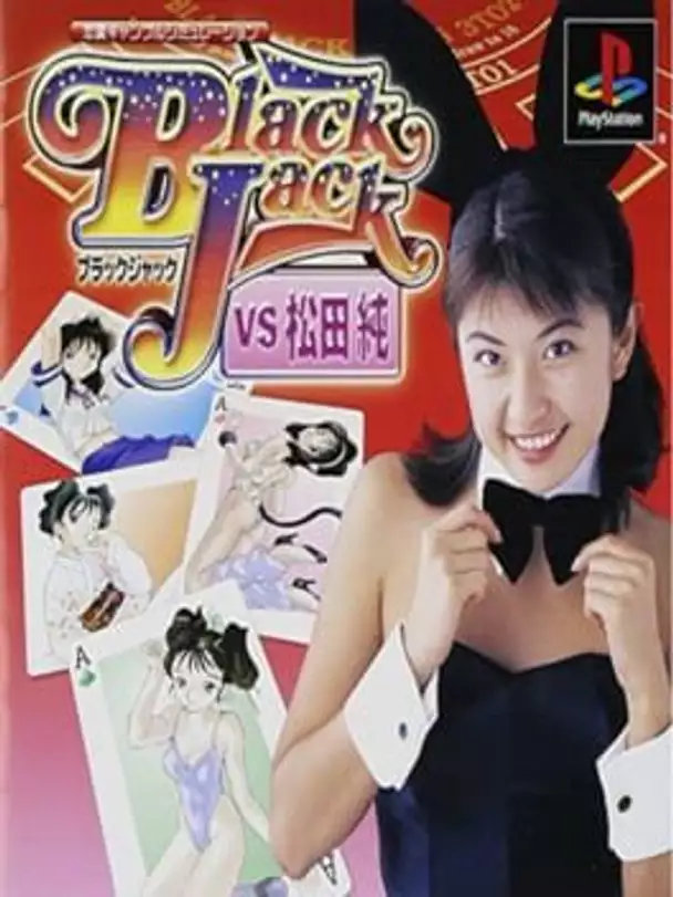 Blackjack vs. Bunny Girls