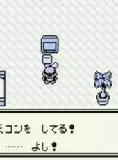 Pokémon Green Version