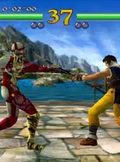 SoulCalibur