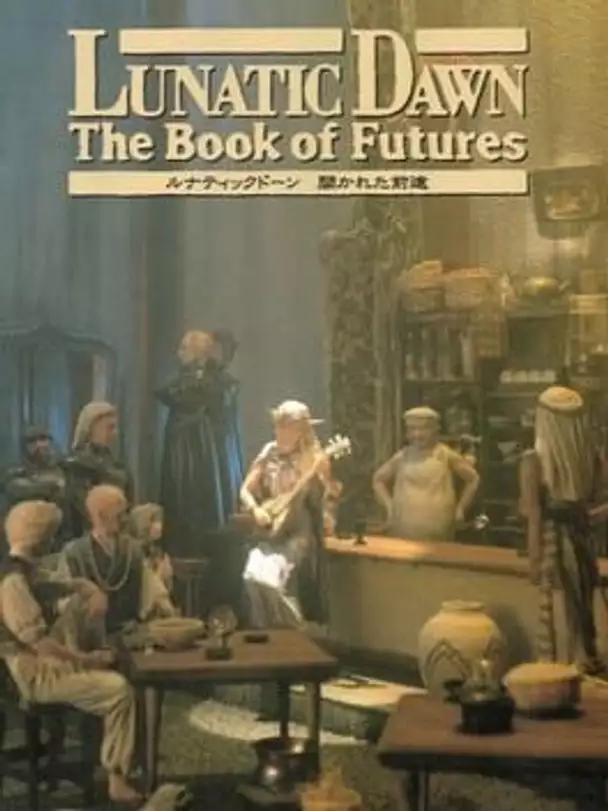 Lunatic Dawn: Book of Futures
