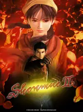 Shenmue II