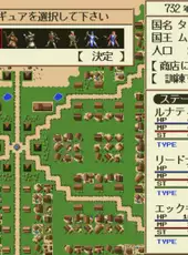 Lunatic Dawn: Legend Pack