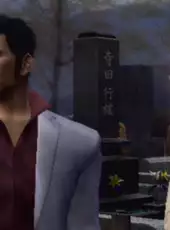 Yakuza 2