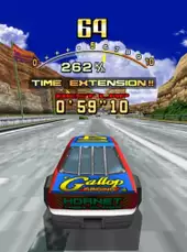 Daytona USA