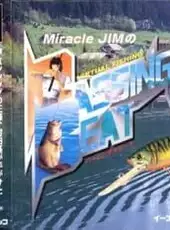 Miracle Jim no Bassing Beat