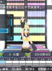 Hatsune Miku: Project Diva 2nd