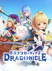Dragonicle