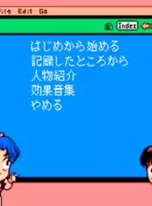 Aim for the Top! Gunbuster vol. 1